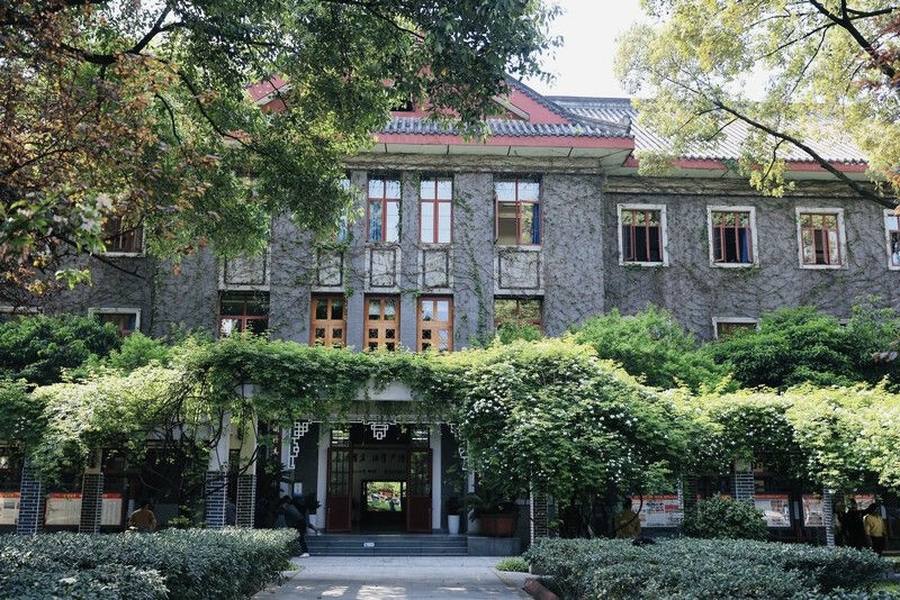 Chengdu No. 7 High School